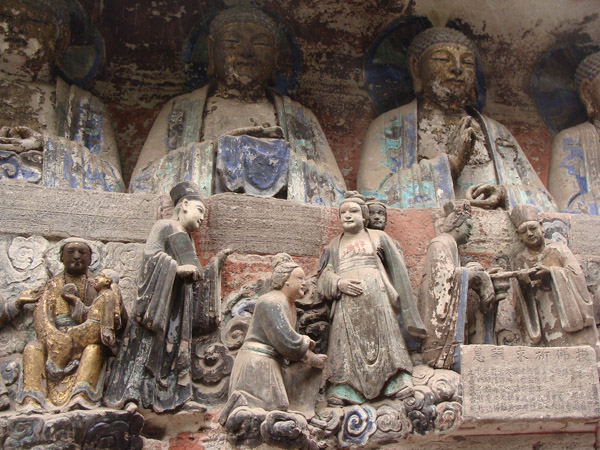 Chongqing Dazu Rock Carvings Vision